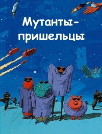 Любовь на кончиках пальцев