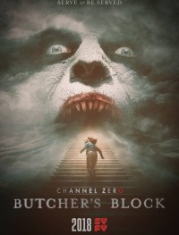 Нулевой Канал 1-4 сезон