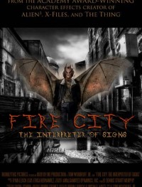 Огненный город: Последние дни