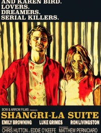 Убить короля