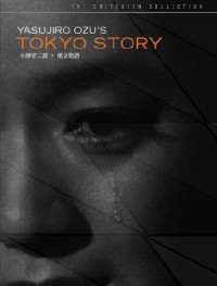Токийская повесть