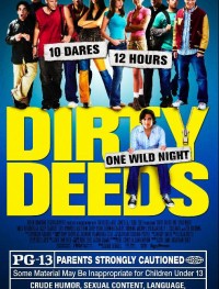 10 грязных поступков