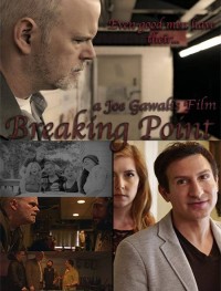 Переломный момент