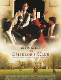 Императорский клуб