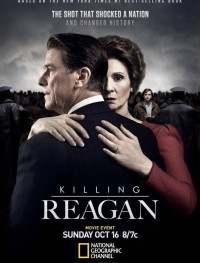 Убийство Рейгана