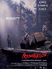 Заповедник