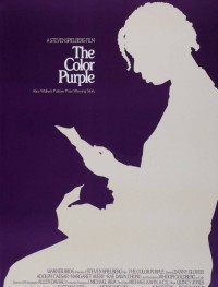 Цветы лиловые полей