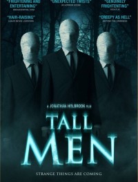 Долговязые