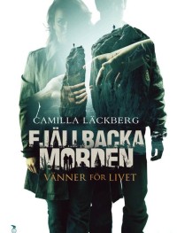 Друзья на всю жизнь