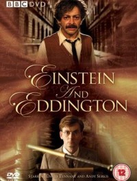Эйнштейн и Эддингтон