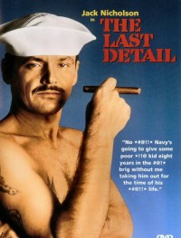 Мир в другом измерении