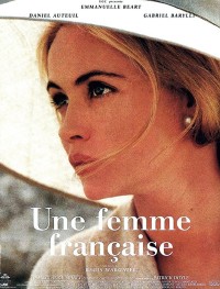 Французская женщина