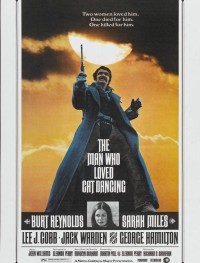 Человек, который любил танцующую кошку