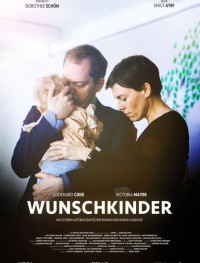 Желанные дети