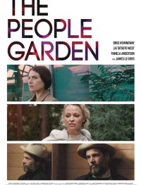 Людской сад