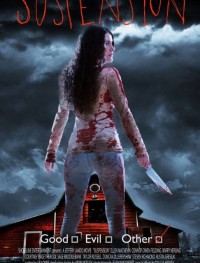 Отстранение