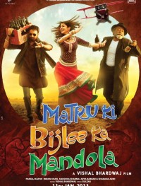 Матру, Биджли и Мандола