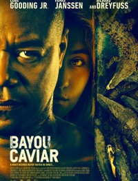 Болотная икра