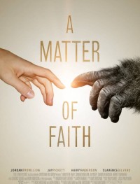 Вопрос веры