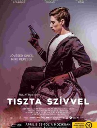 Чистое сердце, или Киллеры на колёсах