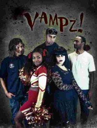 Вампиры!