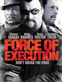 Карательный отряд