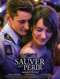 Спасти или погибнуть