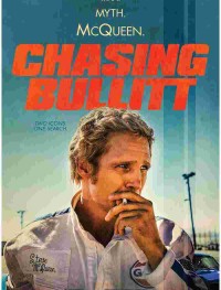 В погоне за Буллиттом