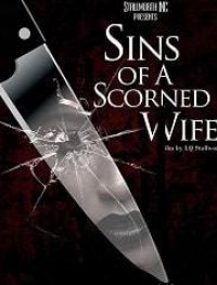 Грехи презренной жены