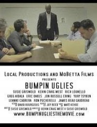 Кто вы, мистер Пински?