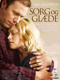 Горе и радость