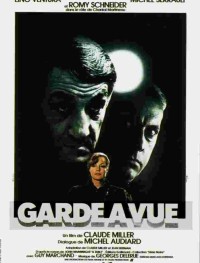 Под предварительным следствием