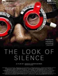 Взгляд тишины