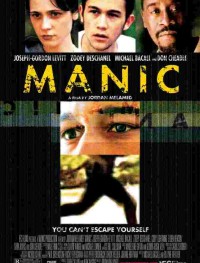 Маниакальный