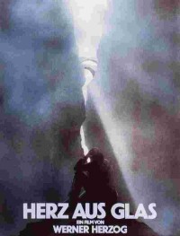 Стеклянное сердце