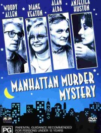 Загадочное убийство в Манхэттэне