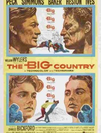 Большая страна