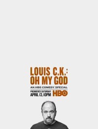 Луис С.К.: Боже мой