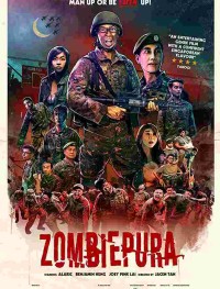 Зомбиармия