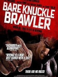 Кулачный боец