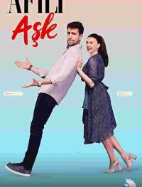 Любовь напоказ 1 сезон