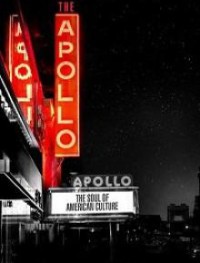 Театр "Аполло"