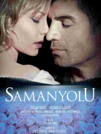 Опасная любовь 1 сезон