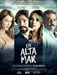 В открытом море