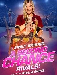 Второй Шанс: Соперники