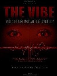 Агент Роза: Мишень киллера