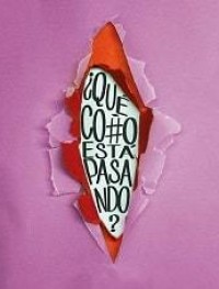 Что, черт возьми, происходит?