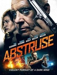 Невразумительный