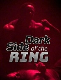 Темная сторона ринга 1-3 сезон