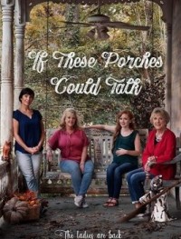 Загадки на крыльце